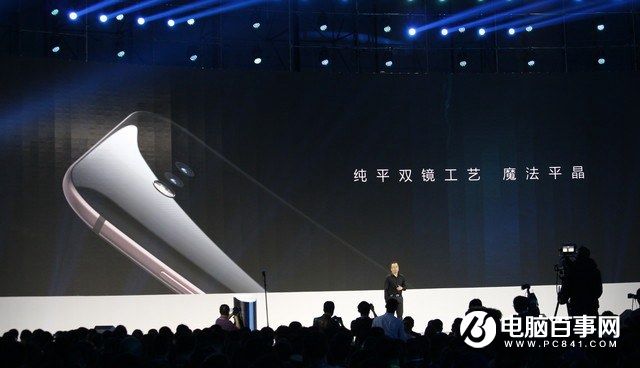 榮耀Magic怎么樣 榮耀Magic未來手機發(fā)布會圖文回顧