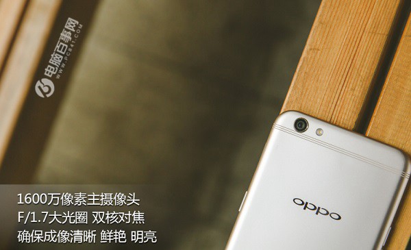 一加3T和OPPO R9s買哪個(gè)好？對(duì)比評(píng)測(cè)總結(jié)