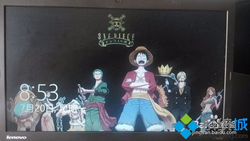 設(shè)置個(gè)性化鎖屏步驟6