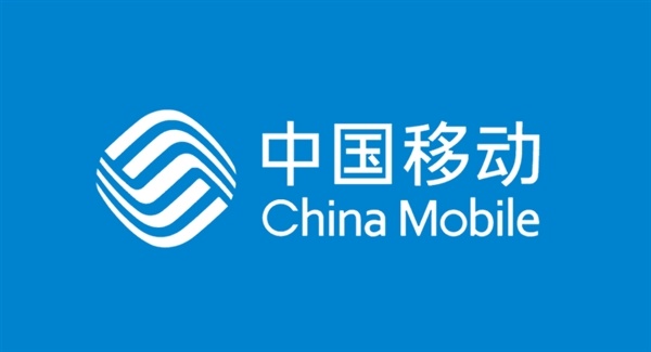 中國移動寬帶提速至200M 電信/聯通要謊了！