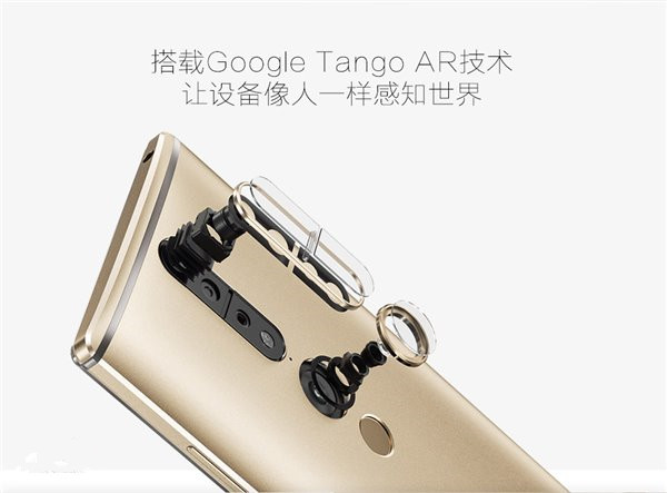聯(lián)想PHAB2 Pro國行發(fā)布：支持AR，售價(jià)3999元