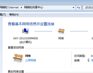 Win7無線網絡連接不見了怎么辦？