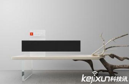 魅族Gravity懸浮音箱跳票 只因設計超前技術難實現(xiàn)