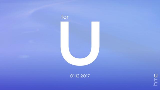 誰(shuí)說(shuō)HTC要倒閉？全新U系列次旗艦下月發(fā)布