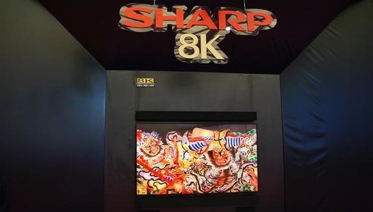 拋棄4K！夏普宣布8K電視量產(chǎn)時間：次世代來臨