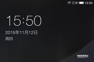 樂1s字體大小怎么設(shè)置 樂視超級(jí)手機(jī)1s字體大小設(shè)置教程