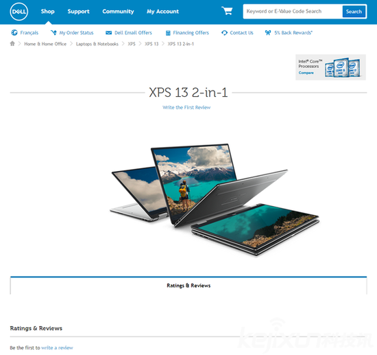 戴爾XPS 13新品發(fā)布 平板筆記本二合一設(shè)計(jì)