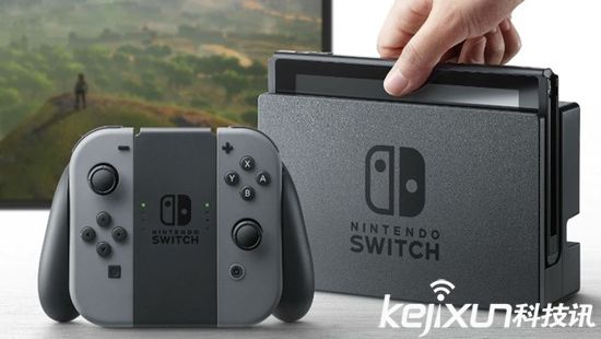任天堂Switch售價1500元？本周公布詳細(xì)售價日期
