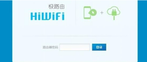 wifi<a href=/tags/2799-0.html target=_blank class=infotextkey>無線路由器</a>怎么連接？ 三聯