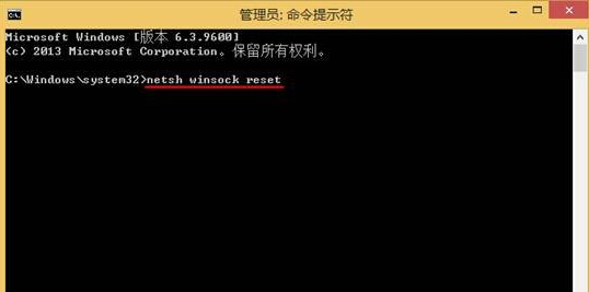 升級(jí)到win8系統(tǒng)之后,電腦中的IE瀏覽器就無(wú)法使用了怎么辦?