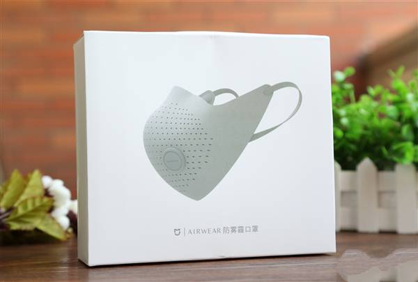 小米airwear防霧霾口罩怎么樣？小米airwear開箱體驗