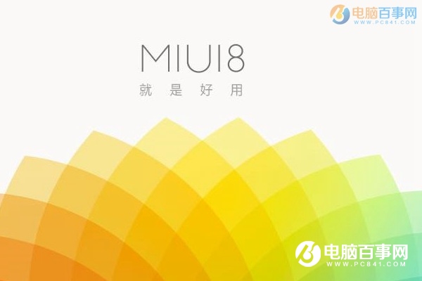 諾基亞6和紅米4哪個好？Nokia6與紅米4區別對比