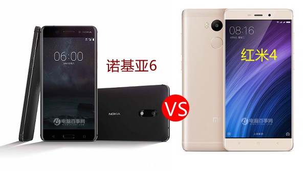 諾基亞6和紅米4哪個好？Nokia6與紅米4區(qū)別對比