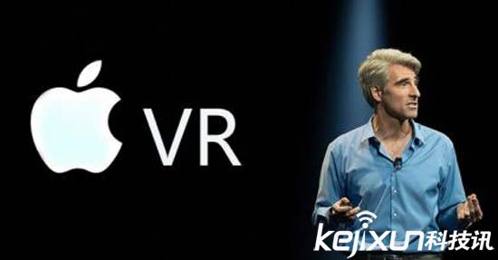 蘋果VR/AR眼鏡今年發(fā)布！能否顛覆領(lǐng)域？