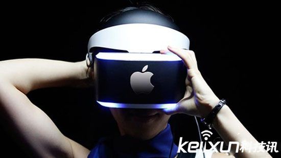 蘋果VR/AR眼鏡今年發(fā)布！能否顛覆領(lǐng)域？