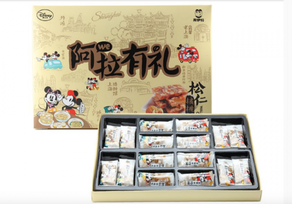 來(lái)伊份