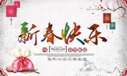 小米盒子3和榮耀盒子pro/海美迪H6/泰捷盒子WE30/英菲克I9哪個好？值得買？