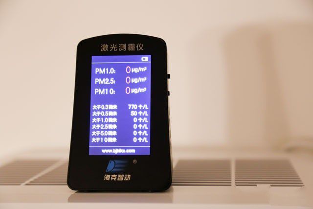 比你想象更強(qiáng)大 三個(gè)爸爸新風(fēng)凈化器評(píng)測(cè) 