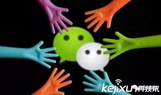 微信公眾號也要付費(fèi)閱讀了 你會買單嗎?