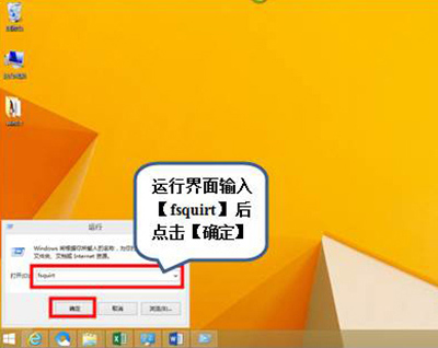 Win10使用藍(lán)牙傳輸文件圖文教程 三聯(lián)