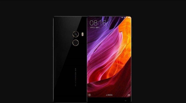 小米6發(fā)布時間曝光 鎖定4月18日