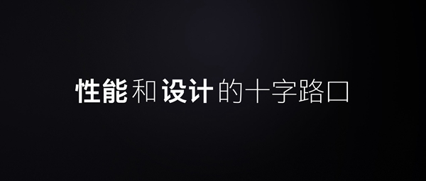 青年E2良品 魅藍(lán)E2新品發(fā)布會全程圖文直播