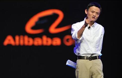 4倍工資都挖不走阿里員工？馬云：不信你試試