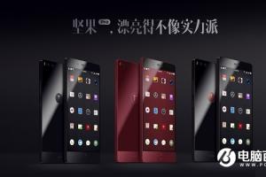 堅果Pro正式發(fā)布：錘子首款雙攝手機(jī) 1499元起