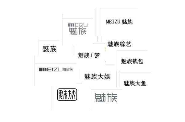 羅永浩放低了姿態 魅族和錘子誰能走得更遠？