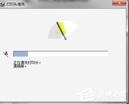 Win7系統(tǒng)怎么清洗打印機(jī)?