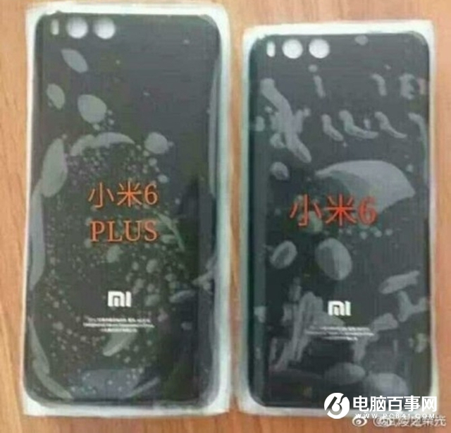 魅族PRO7領(lǐng)銜 7月份即將發(fā)布的新機盤點