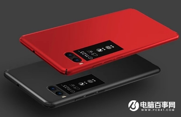 魅族Pro7真機(jī)渲染圖 炫！顏值完秒小米6