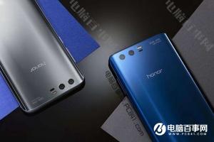 榮耀9和華為nova2區(qū)別對(duì)比，榮耀9與華為nova2哪個(gè)好