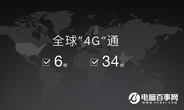 一加5和iPhone7 Plus哪個好？蘋果7P與一加5區別對比