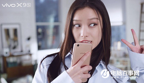 vivo X9s和榮耀9哪個好？vivo X9s與榮耀9區別對比