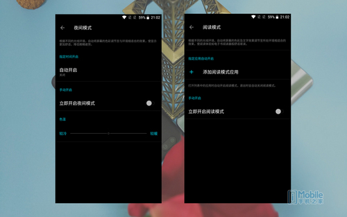 一加5和榮耀9對比評測：實用性再戰顏值 相差300元怎么選？