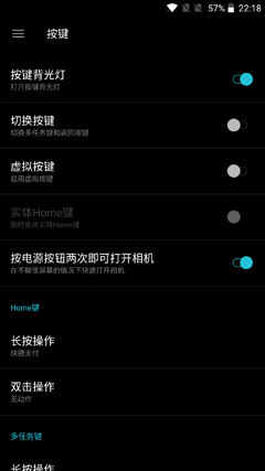 一加5和榮耀9對比評測：實用性再戰顏值 相差300元怎么選？
