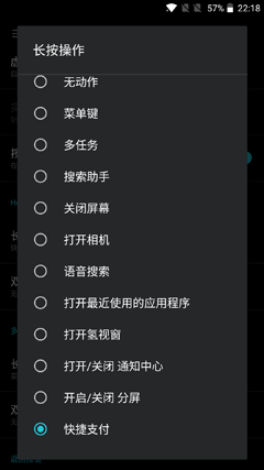 一加5和榮耀9對比評測：實用性再戰顏值 相差300元怎么選？