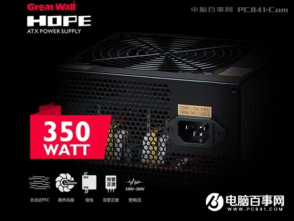 3000元四核獨顯！AMD銳龍3 1200配RX560 4G新3A網(wǎng)游主機配置推薦