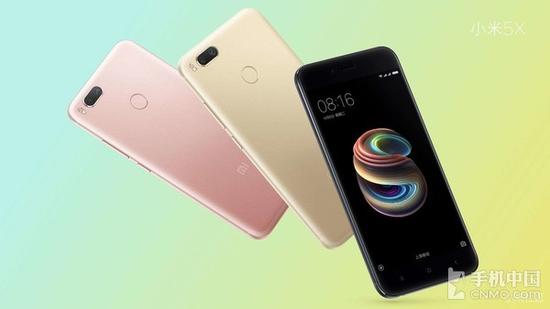 小米A1新機參數(shù)曝光 驍龍625、棄用MIUI?