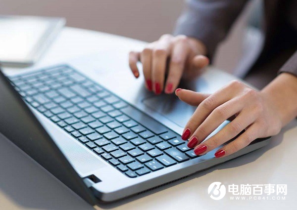 筆記本電腦散熱降溫的六個技巧 你知道幾個？