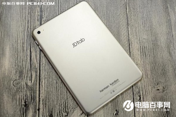 便宜又好用的平板電腦 6款高性價(jià)比學(xué)生平板電腦推薦