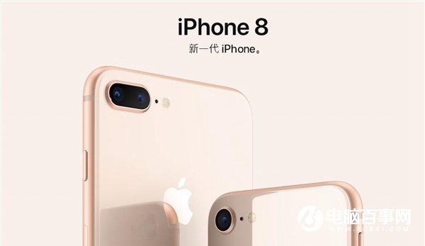 國(guó)行iPhone8怎么買？最全國(guó)行iPhone8搶購(gòu)攻略