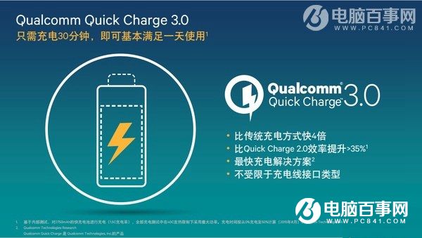 iPhone8和三星Note8哪個(gè)好 三星Note8與iPhone8區(qū)別對(duì)比