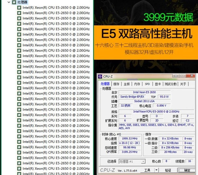 DIY裝機(jī)誤區(qū)有哪些？這些硬件誤區(qū)不得不懂