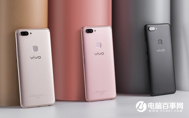 Vivo X20Plus配置參數_價格_圖片 全面屏新機搶先看！