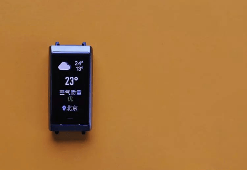 amazfit米動(dòng)手環(huán)