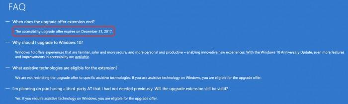 微軟宣布Windows 10免費(fèi)升級漏洞年底堵死