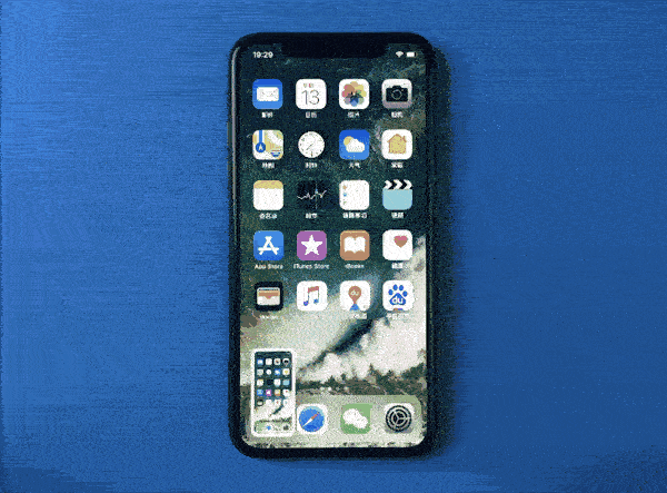 iPhone X怎么使用？蘋(píng)果iPhone X使用方法大全