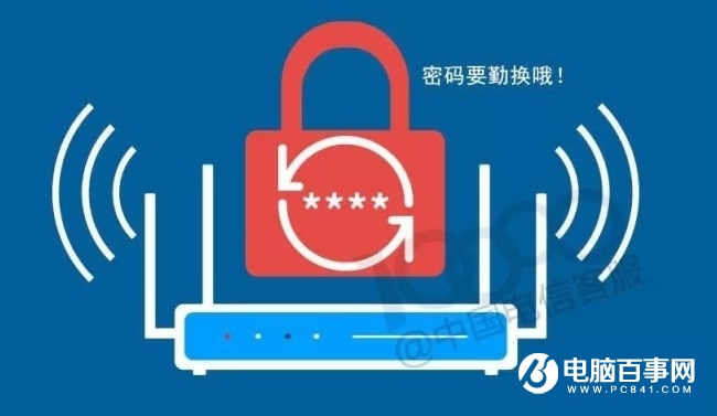 WiFi速度慢是什么原因 讓W(xué)iFi速度快得飛起來(lái)小竅門